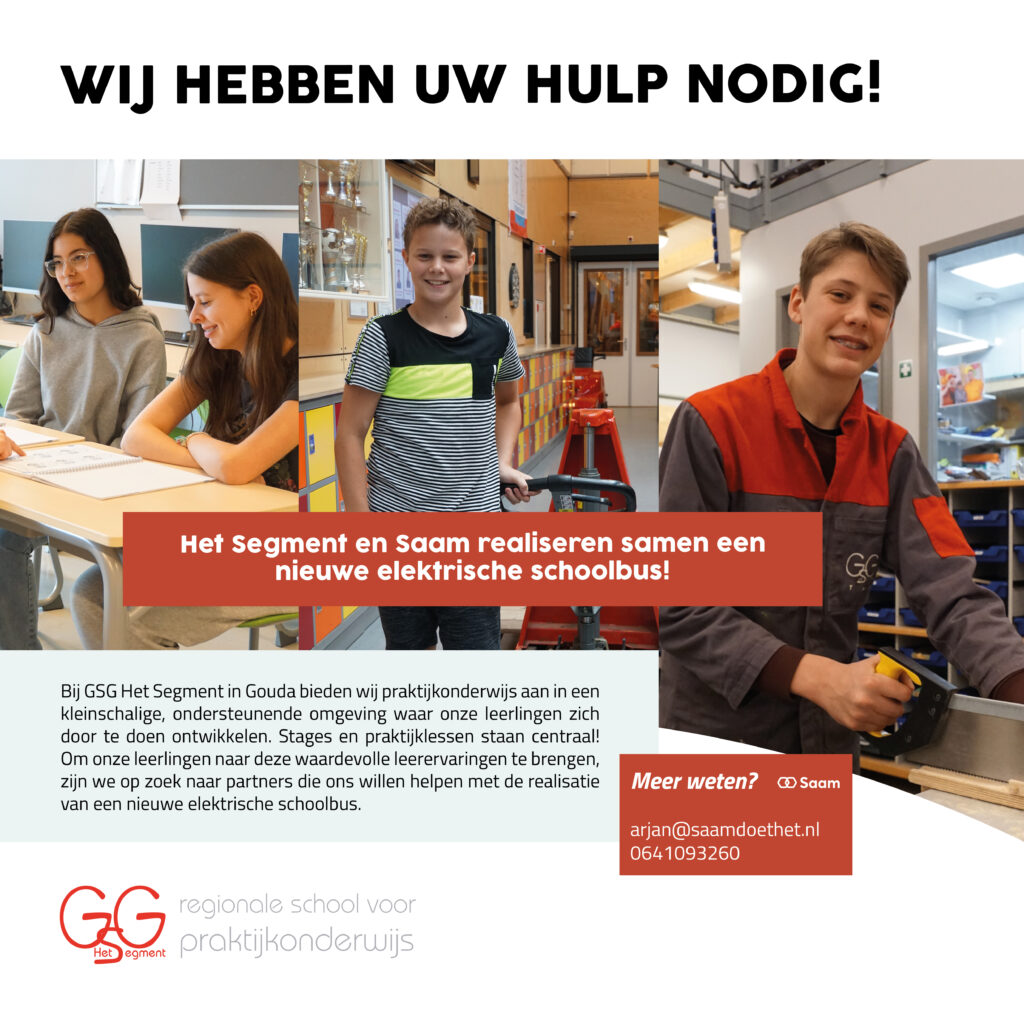 Vooraankondiding Het Segment3